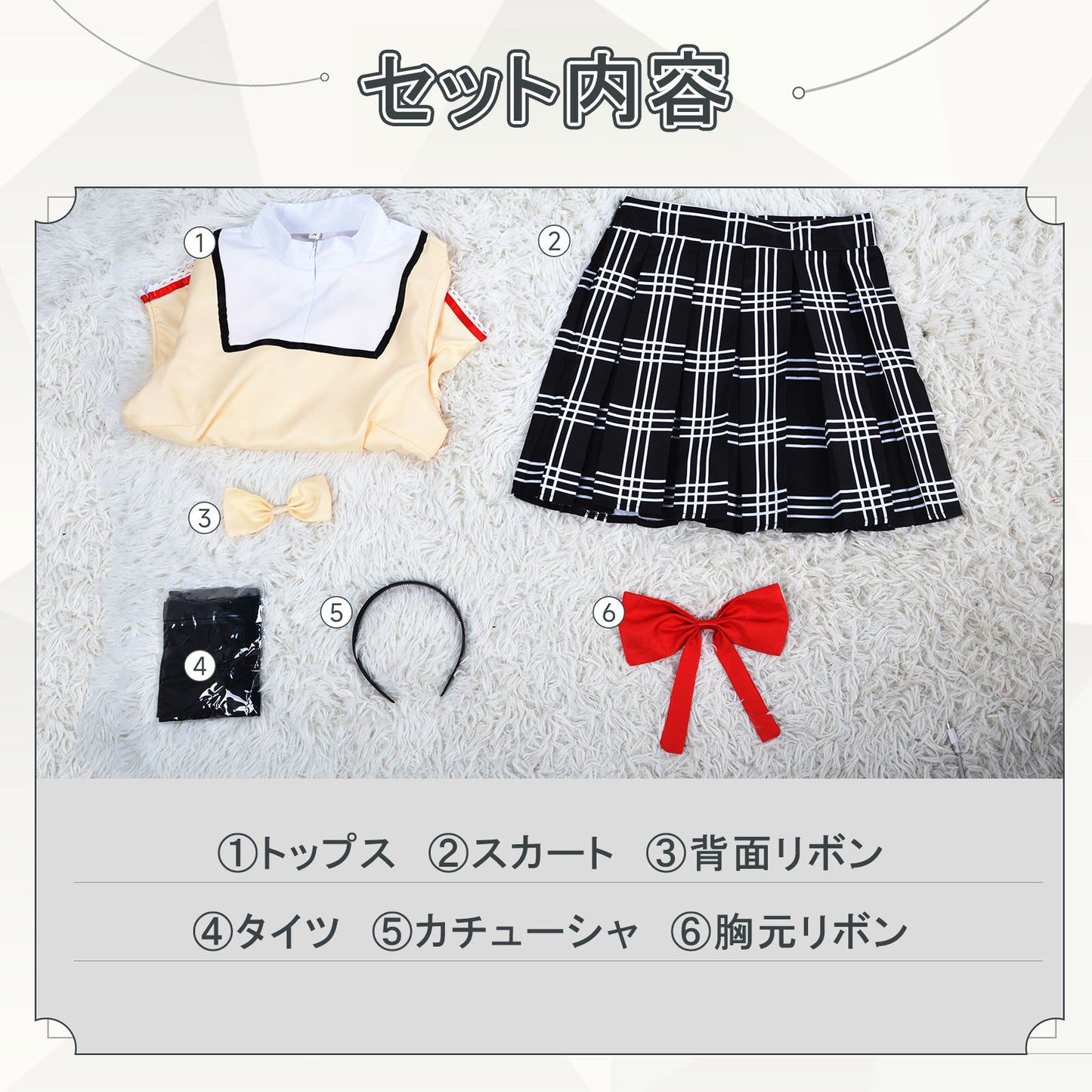 魔法少女まどか☆マギカ 暁美ほむら コスプレ ハロウィン アニメ 制服