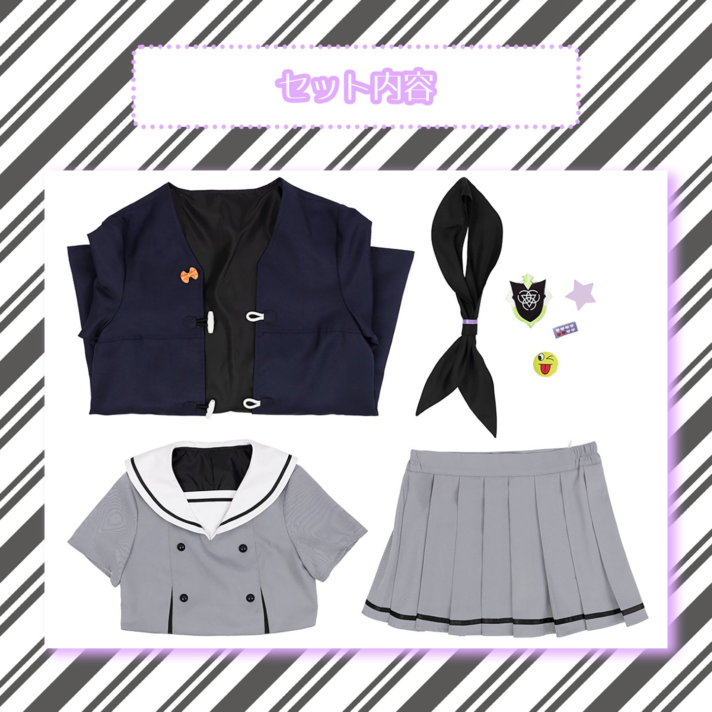 ブルーアーカイブ レイサ コスプレ ハロウィン レディース セーラー服