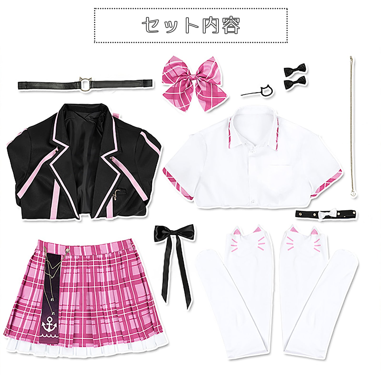 ホロライブ 湊あくあ コスプレ ハロウィン VTuber 新衣装 制服