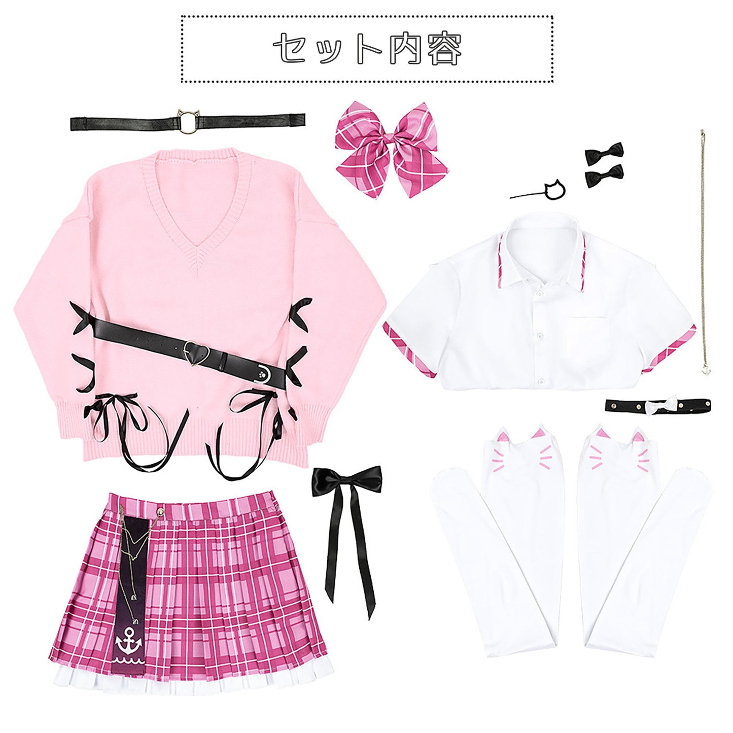 ホロライブ 湊あくあ コスプレ ハロウィン VTuber 新衣装 制服 カーディガン