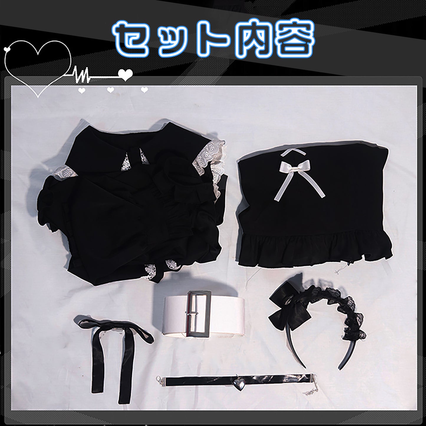 Re:ゼロから始める異世界生活 レム コスプレ ハロウィン アニメ 地雷系 メイド 服 コスプレ 衣装