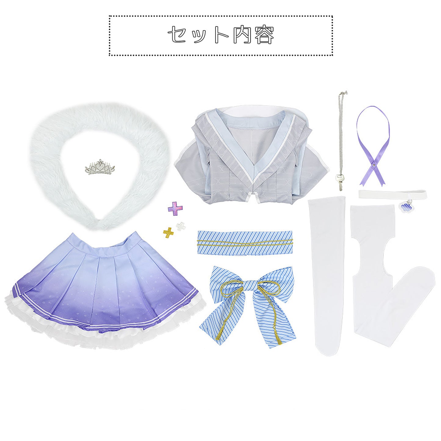 にじさんじ エリーラ ペンドラ コスプレ 衣装 パープル