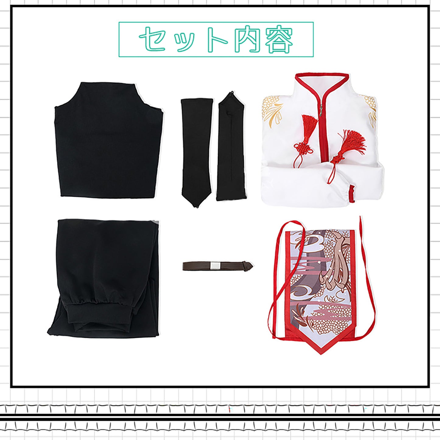にじさんじ 緑仙 コスプレ ハロウィン VTuber 仙河緑 チャイナ服