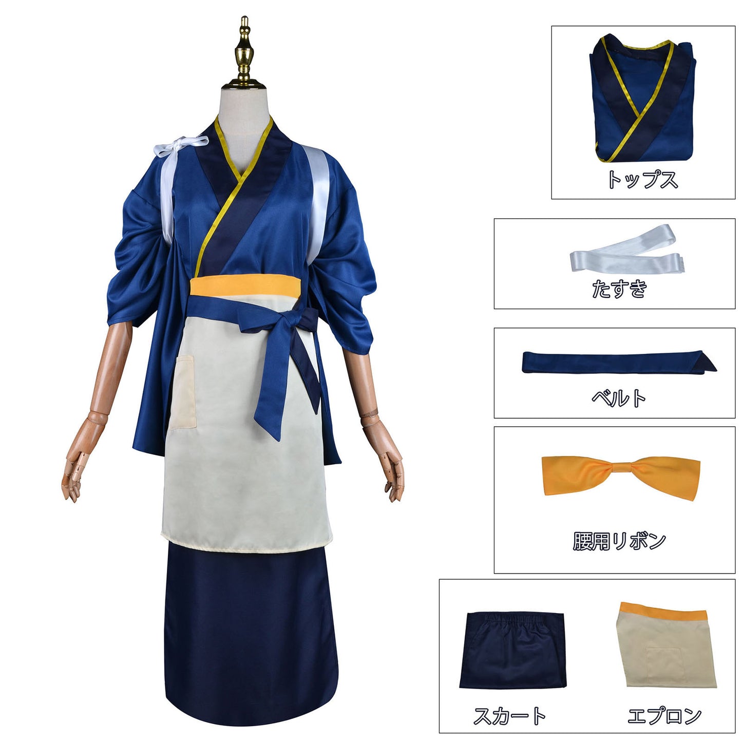 リコリスリコイル 錦木千束 井ノ上たきな 着物 コスプレ 和服 ハロウィン