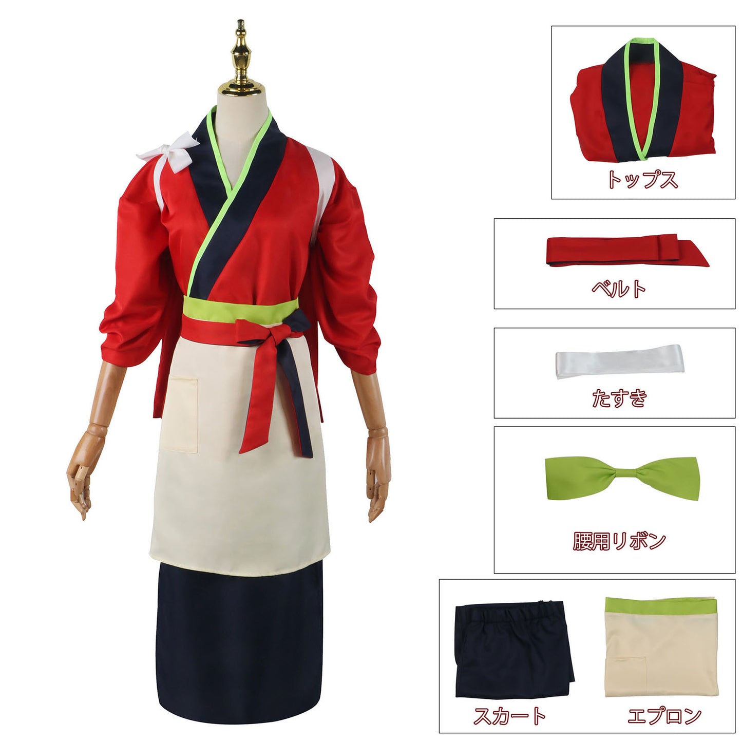 リコリスリコイル 錦木千束 井ノ上たきな 着物 コスプレ 和服 ハロウィン