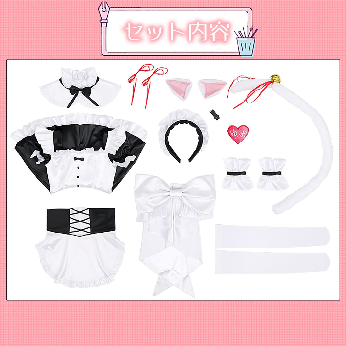 にじさんじ 椎名唯華 コスプレ メイド ワンピース VTuber