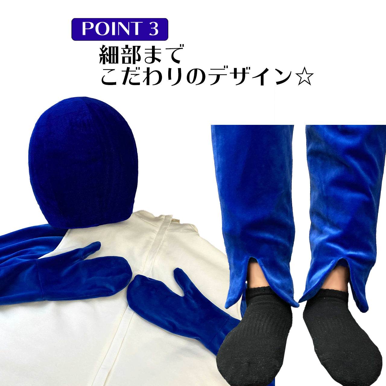 ピクトグラム コスプレ ハロウィン おもしろグッズ 大人 全身タイツ 4点セット ピクトさん