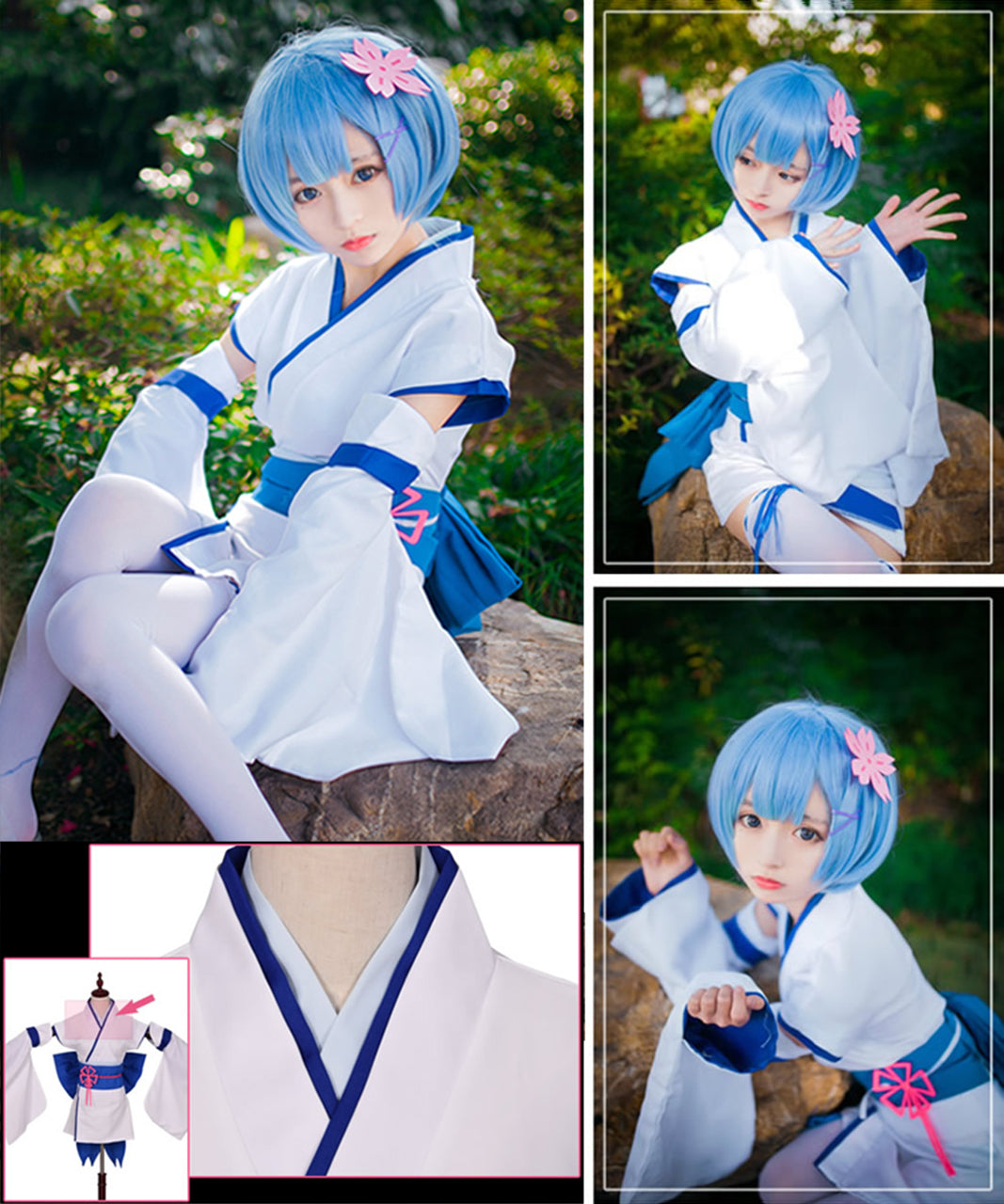 Re:ゼロから始める異世界生活 レム ラム 風 幼少期 子供時代 和服 着物 コスプレ 衣装 リゼロ