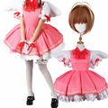 カードキャプターさくら コスプレ衣装 ウィッグ付き8点セット クロウカード編