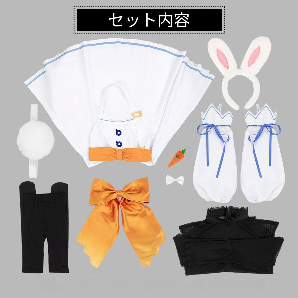 ホロライブ 兎田ぺこら マミー コスプレ Vtuber ぺこらマミー コスプレ　衣装