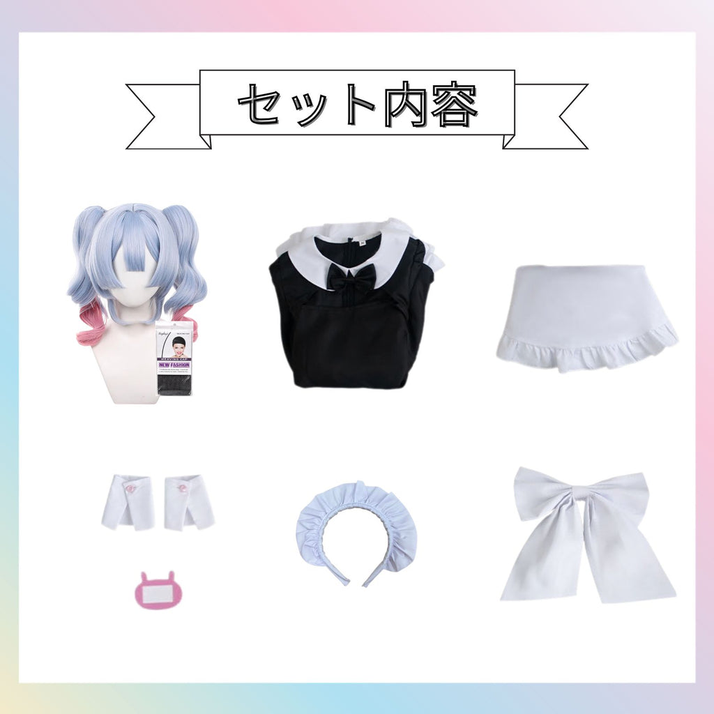 初音ミク ラビットホール メイド コスチュームフルセット ウィッグ付き
