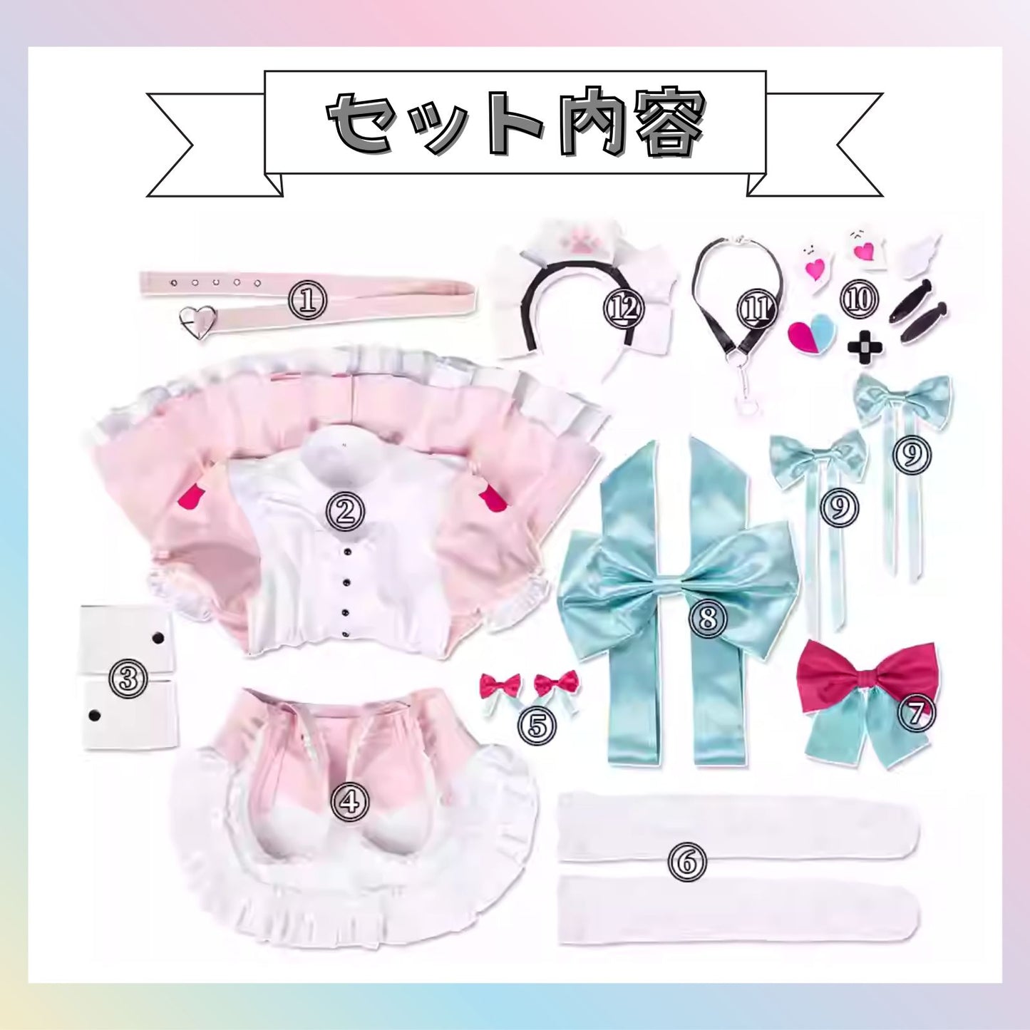 結城さくな VTuber  メイドコスプレ衣装＋小物セット ハロウィン レディース 大人用 即納
