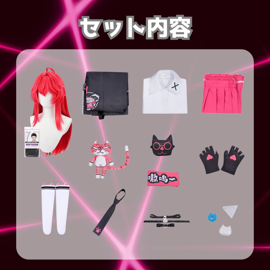 NTE ナナリ コスプレ 衣装 ウィッグ付き フルセット｜ネバエバ ゲームキャラクター 猫 ハロウィン イベント レディース Mサイズ