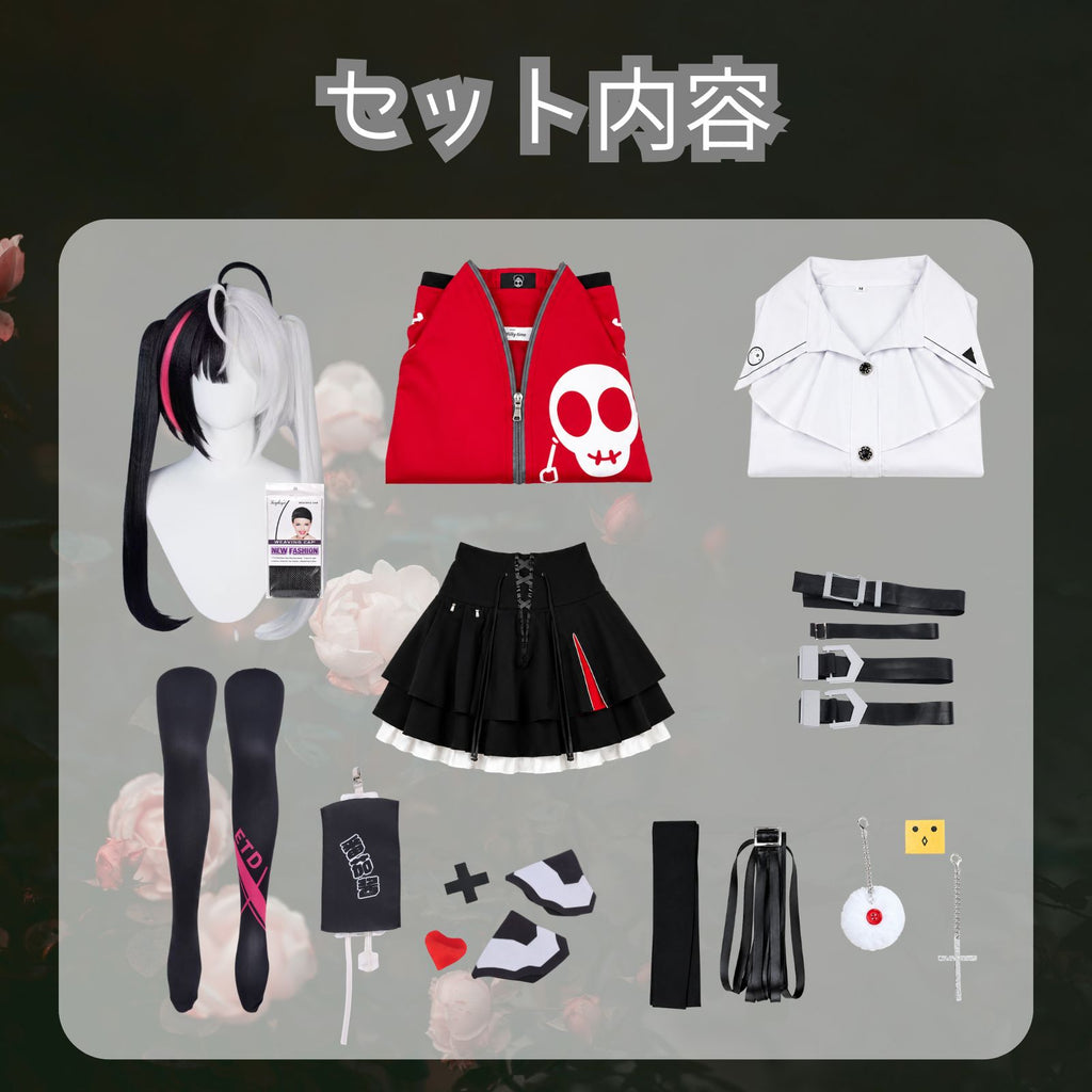 NTE レクイエム コスプレ 衣装 ウィッグ付き フルセット｜ネバエバ ゲームキャラクター ハロウィン イベント レディース Mサイズ