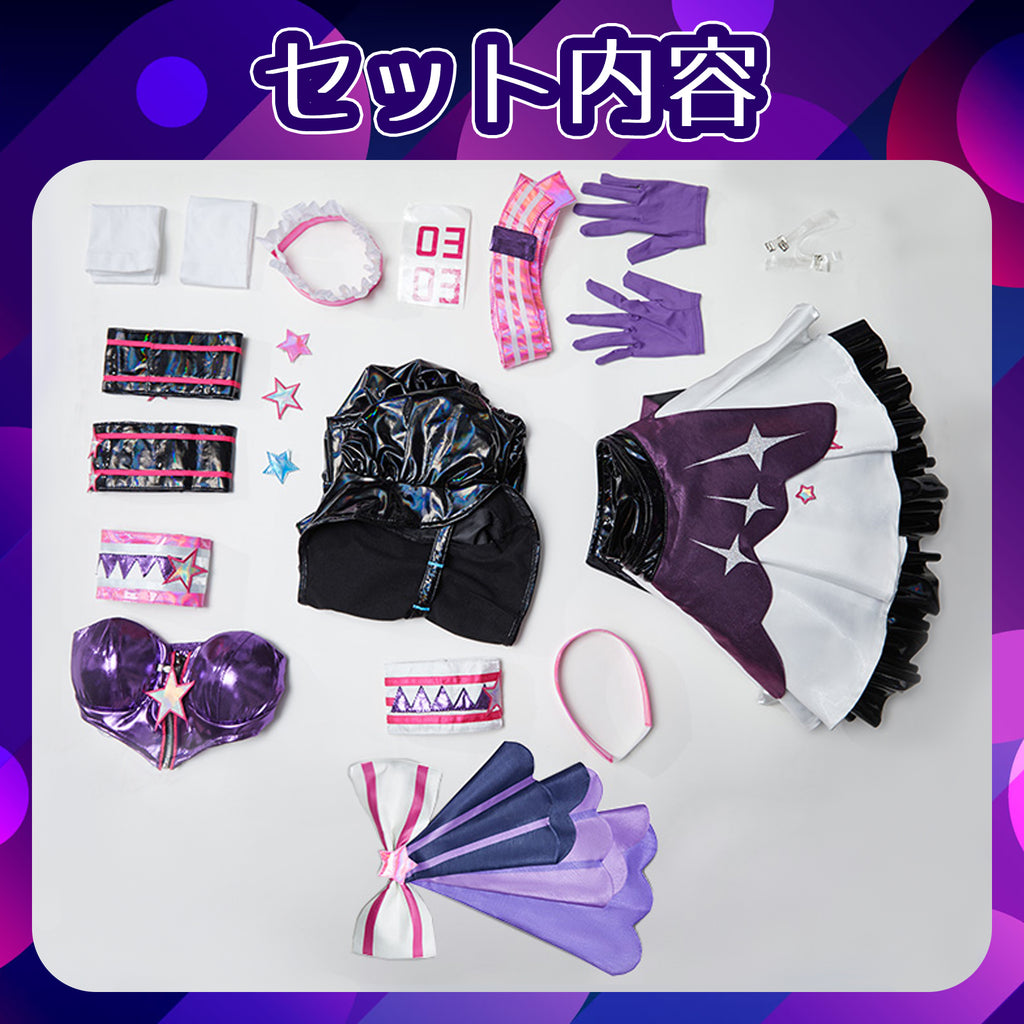 Muse Dash 巡音ルカ コスプレ ハロウィン レディース ゲーム
