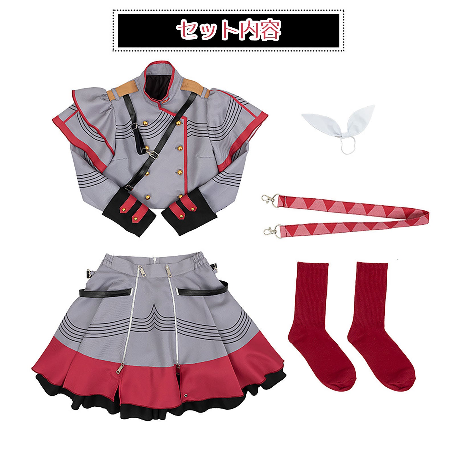 重音テト コスチューム ワンピース 制服　軍服　セット内容　ボカロ　ボーカロイド　バーチャルシンガー　かさねてと