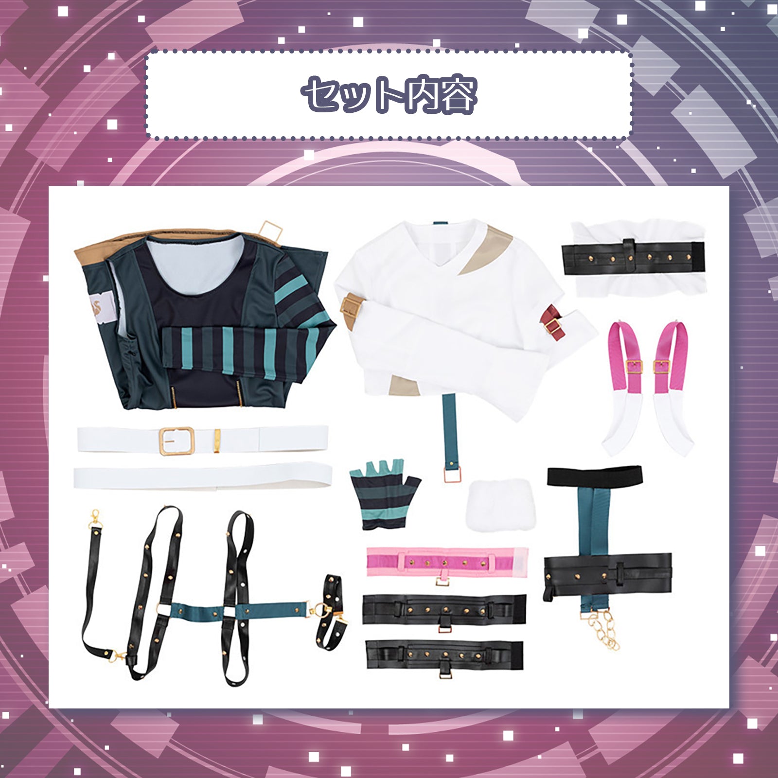 プロセカ 小豆沢こはね コスプレ ハロウィン ライブ Fight Kid