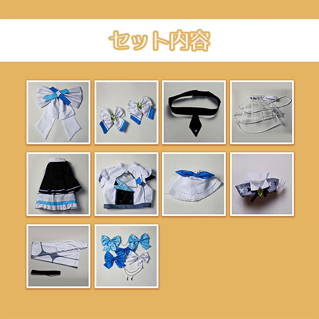 ホロライブ がうるぐら サメちゃん コスプレ アイドル 4周年　セット内容