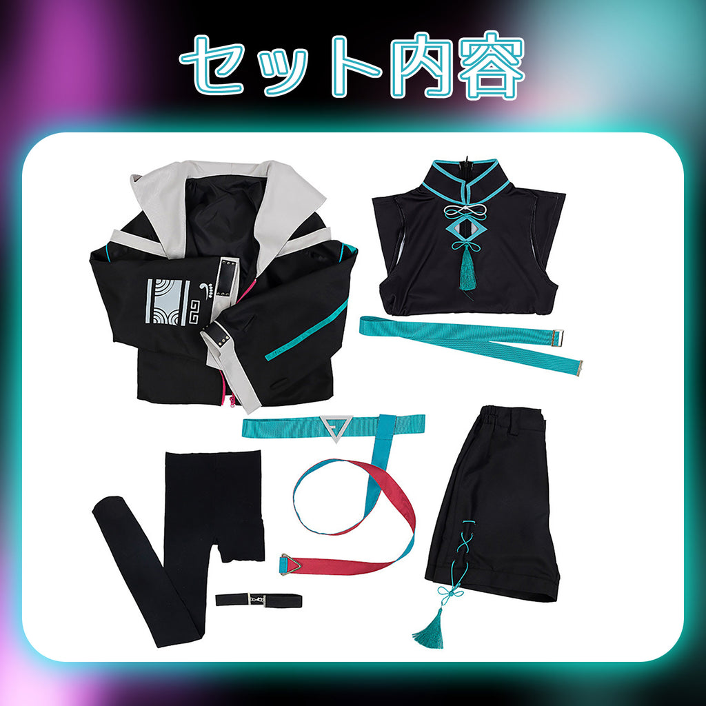 緑仙 コスプレ チャイナ セット内容