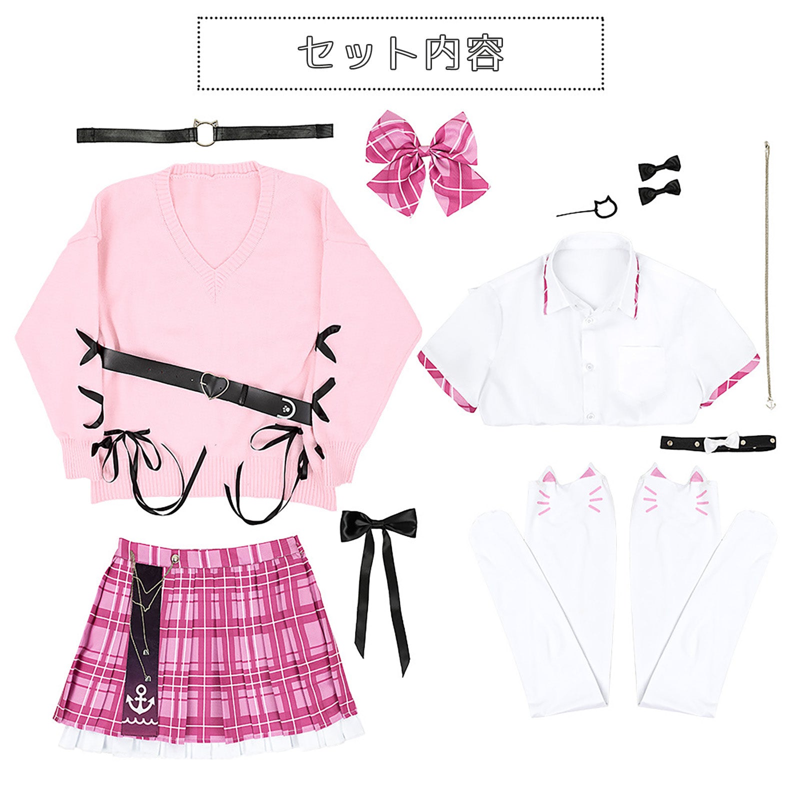ホロライブ 湊あくあ コスプレ ハロウィン VTuber 新衣装 制服 カーディガン