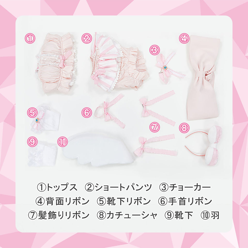  イリヤ ピンク ルームウェア セット内容