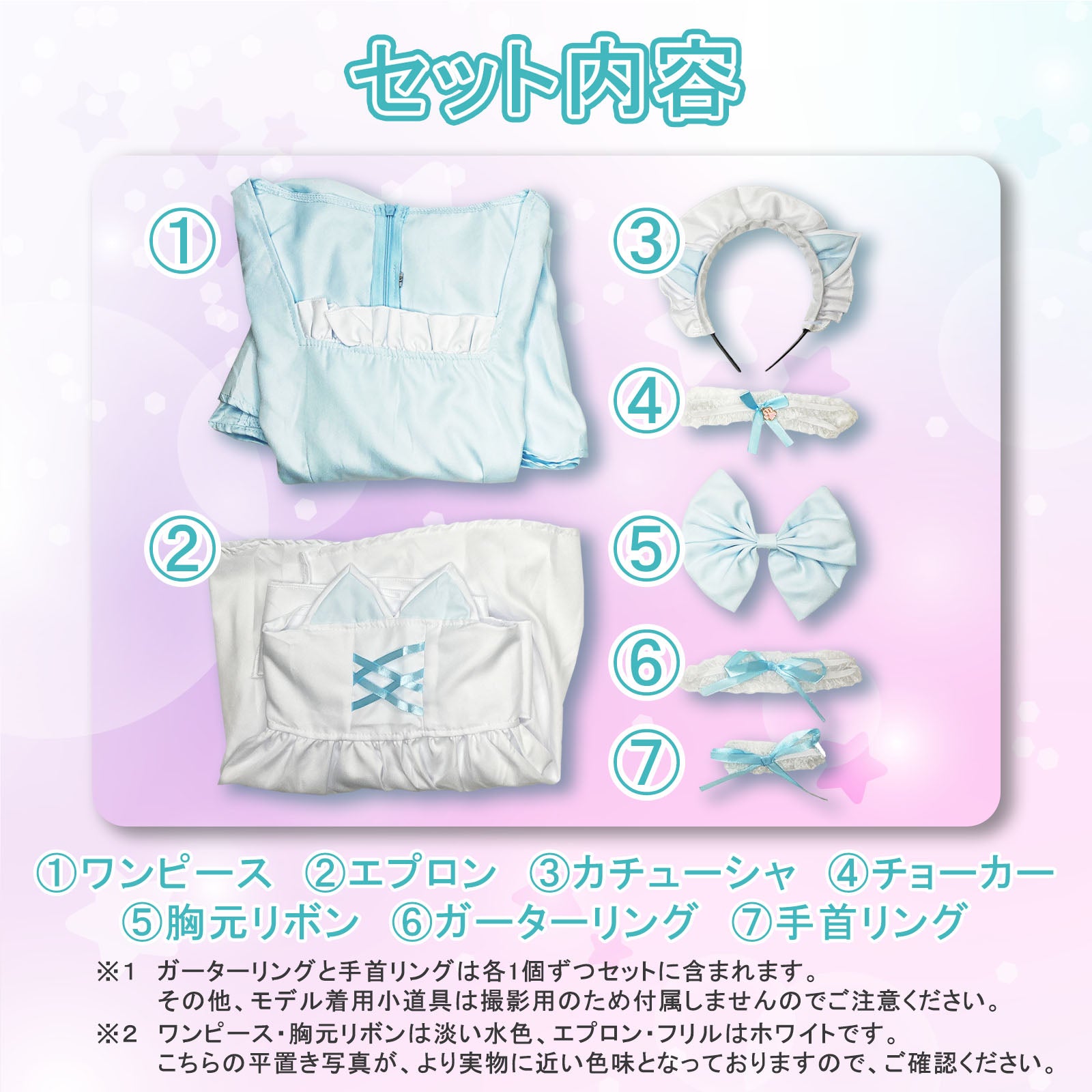 ハロウィン コスプレ 仮装 レディース ロリータ メイド 半袖 水色