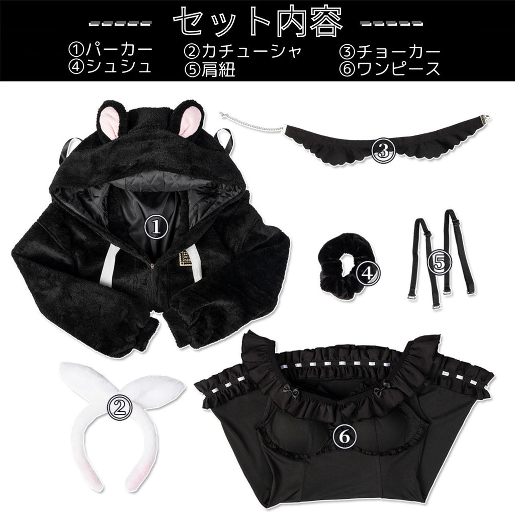 ホロライブ VTuber 宝鐘マリン 部屋着衣装 セット内容　生誕2024