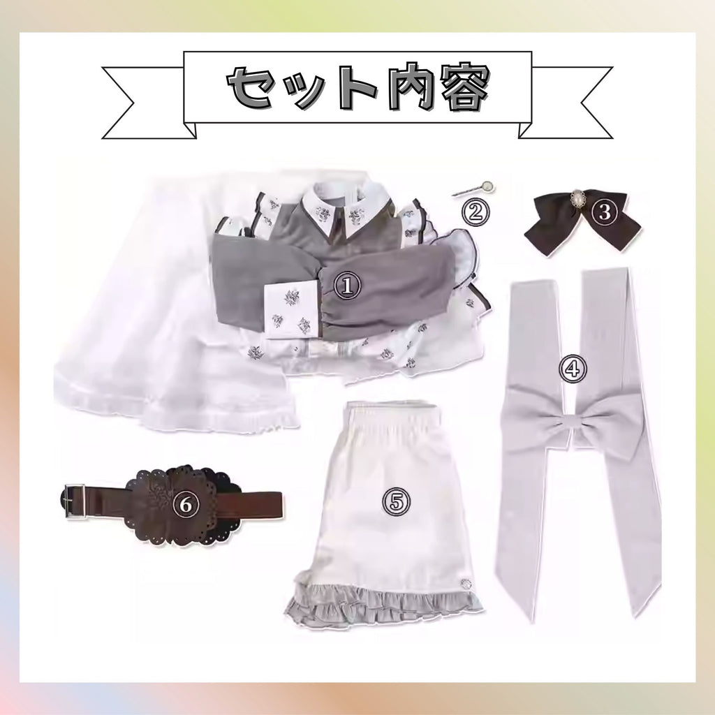 バンドリ! 要楽奈 コスプレ 衣装セット