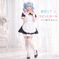 ラビットホール 初音ミク コスチューム メイドさん