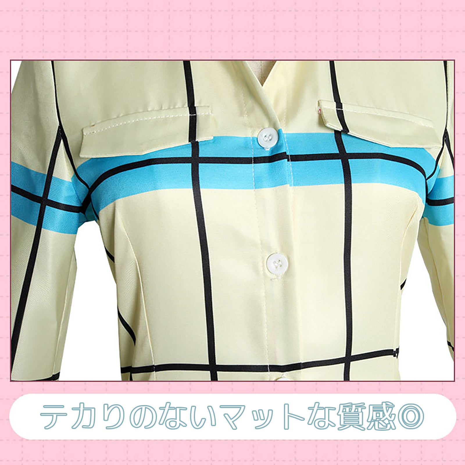 喜多川海夢　その着せ恋人形は恋をする  コスプレ 私服　 ウィッグ付き