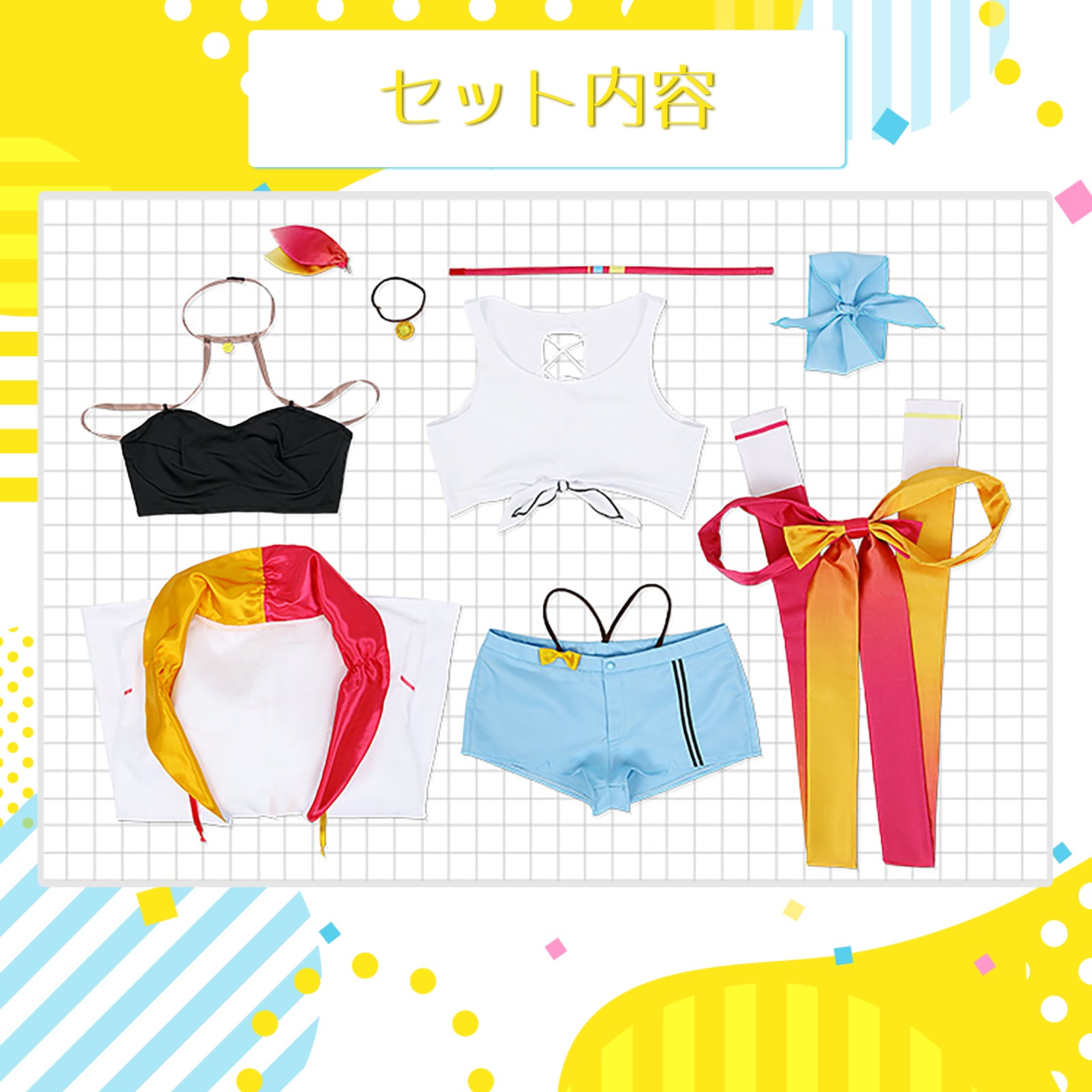 にじさんじ 星川サラ コスプレ 衣装 トップス2種 ジャケット ショートパンツ フルセット