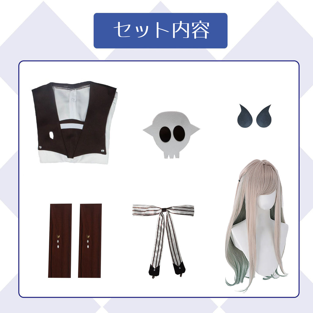 地縛少年花子くん 八尋寧々風 制服 ワンピース ウィッグ付